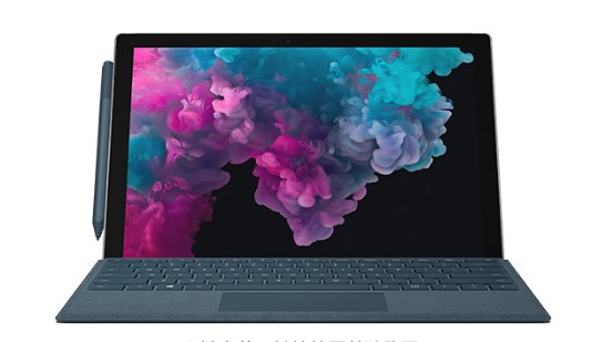 永康从 Mac 切换到 Microsoft Surface